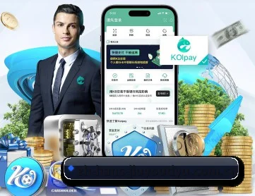 九游官网 APP